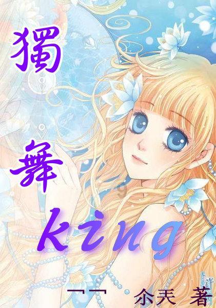 动物帮帮忙保卫家园