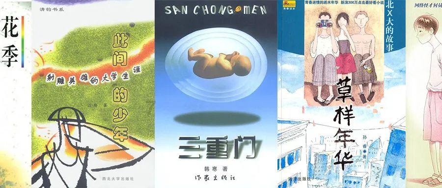 悬崖跳水运动