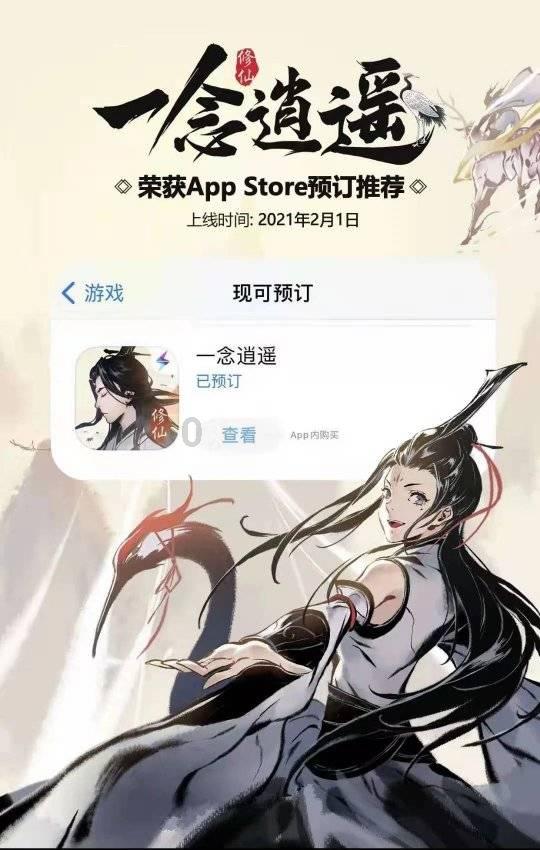 《那年花开》：沈星移死得太没价值了，因为是被吴泽的蠢害死的