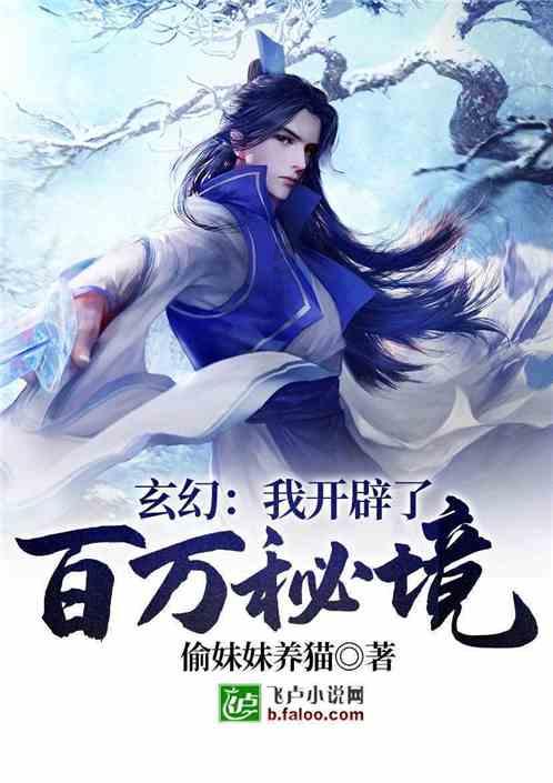 奥斯卡红毯秀