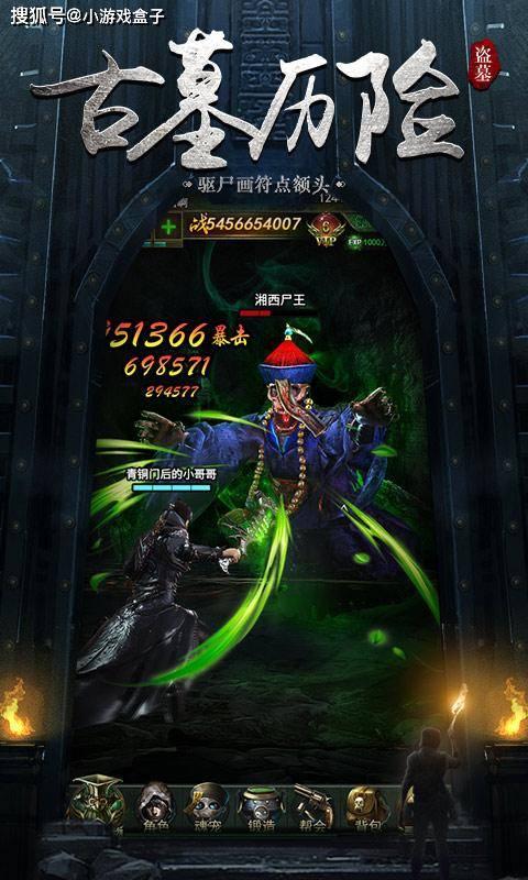 次元喵