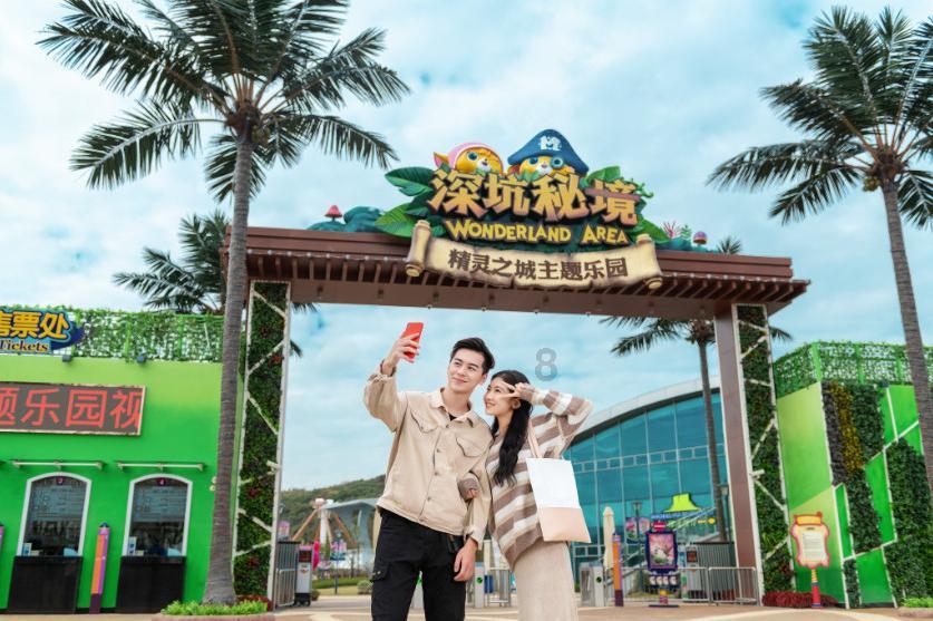 魔法时钟找不同