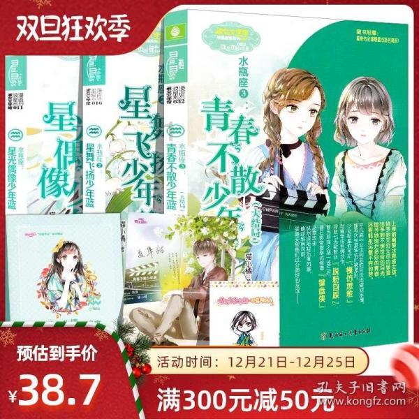 创作猫