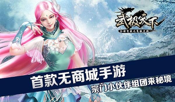 影视工厂