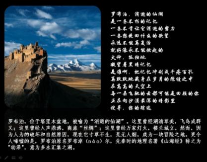 中世纪财宝对对碰