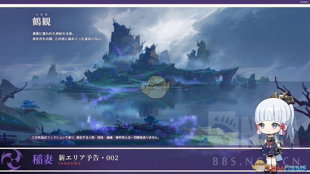 88影视
