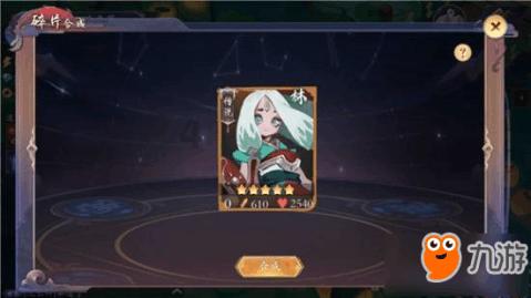 月光影视