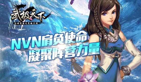 美图秀秀下载2023最新版