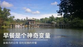 万词王