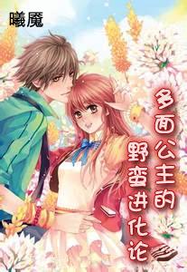 燃烧吧大脑免广告最新版