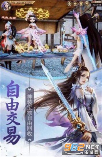 全民剧本大师内置菜单