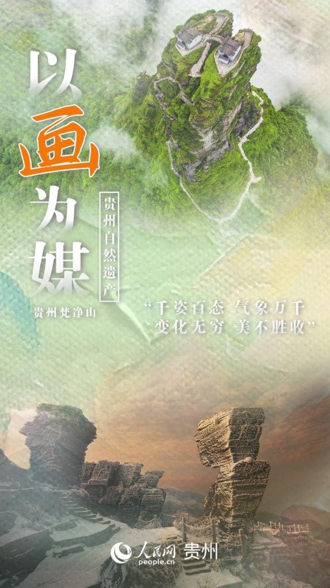 地板冒岩浆无敌版