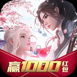 足球进球框