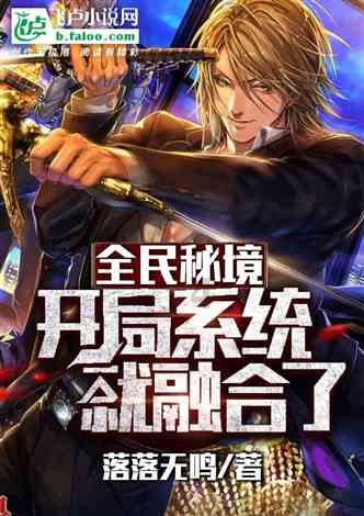 逃离空旷大街4