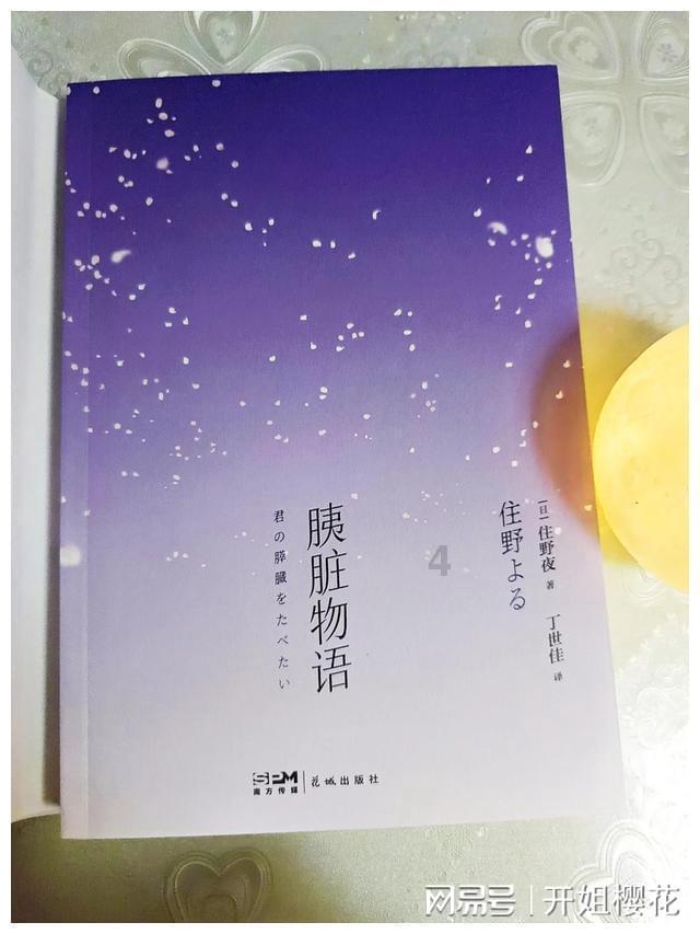 全民剧本大师内置菜单