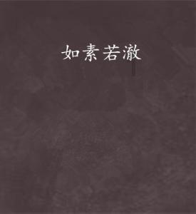 垃圾处理包括哪些？游戏画面
