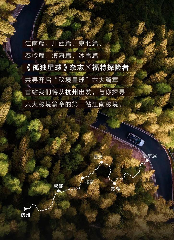 大豪宅逃脱10