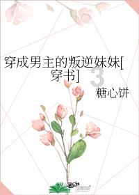 虫虫助手下载