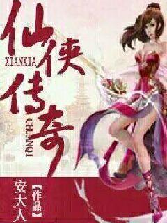 蓝狐视频