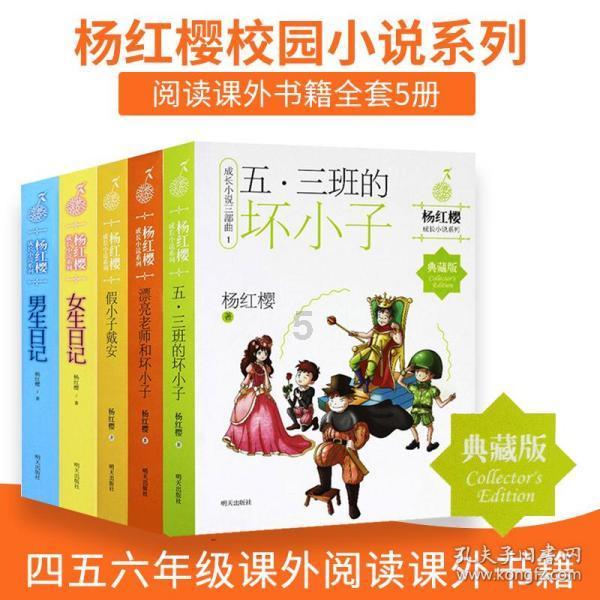 英雄无敌7