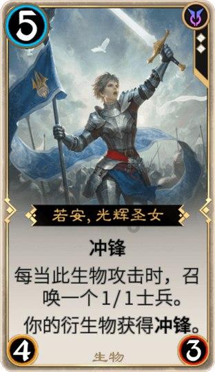 临朐：“小戏之乡”，“书画之乡”
