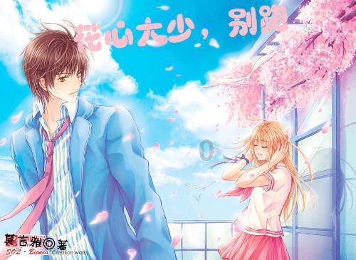 燃烧吧大脑免广告最新版