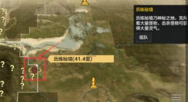 美图秀秀下载2023最新版