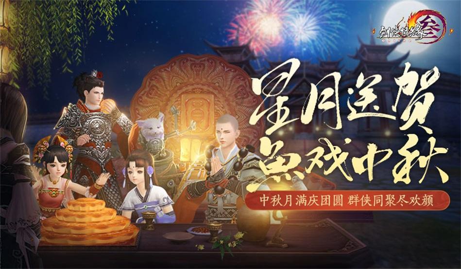 燃烧吧大脑免广告最新版
