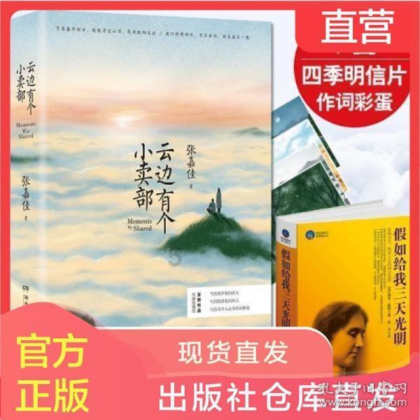 妙鸭相机app下载官网