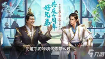 次元喵