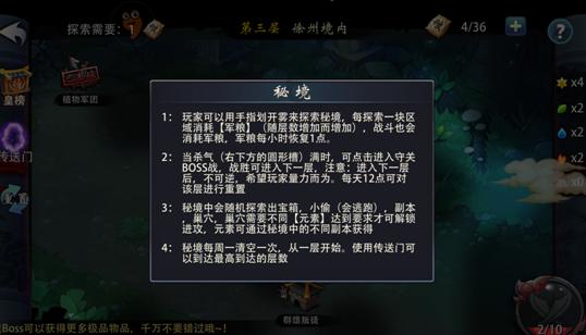 当着全球的面，泽连斯基诅咒普京，俄总统气定神闲：小心国不将国