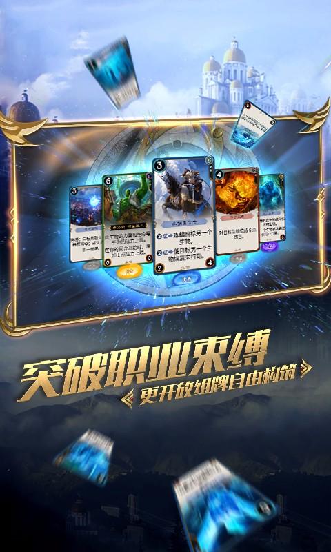 玩具战斗机大战