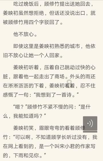 小猫钓鱼游戏龙王版有船