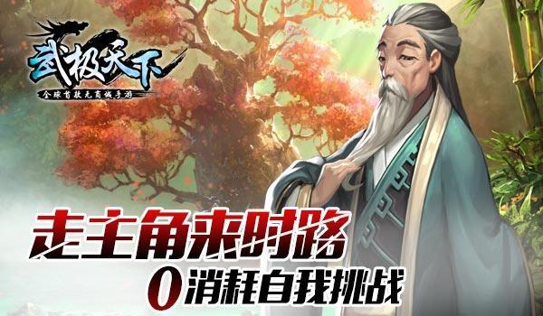 探索知识星球平台-了解一瘸一拐的二舅,治不了你的精神内耗,这种状况该如何正确整治?的最佳选择