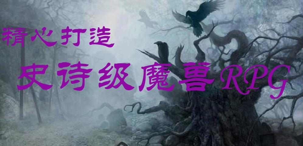 春雨直播app