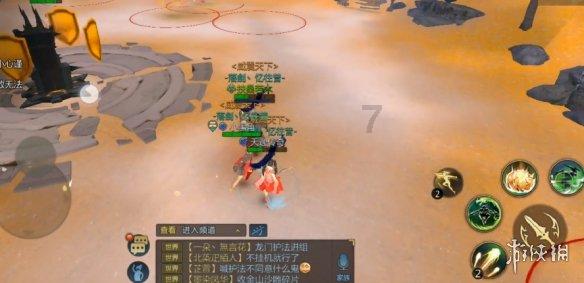 影视工厂