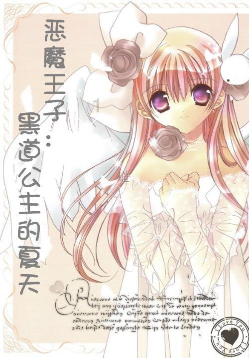 小猫钓鱼正版下载中文版