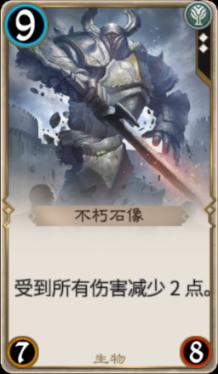 神奇的邀请函