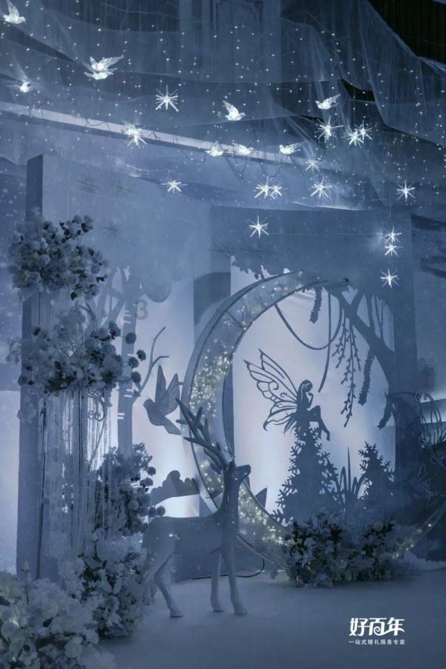 幻想纹章3.4