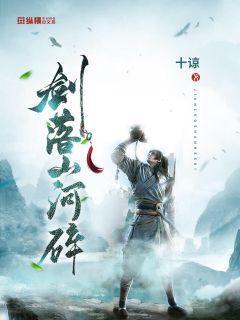 “我们不惹事，也不怕事！”特级飞行员讲述与外机南海对峙细节