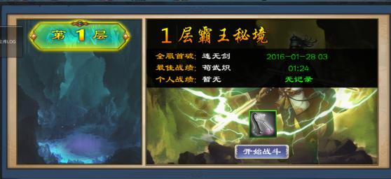 月光影视