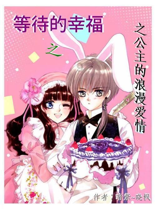 全民烧脑3去广告版