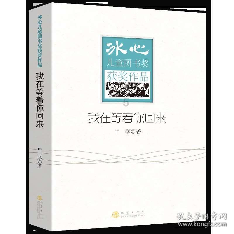 燃烧吧大脑免广告最新版