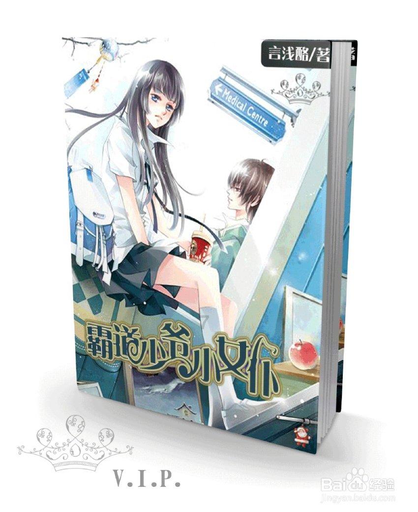 球球大作战下载最新版
