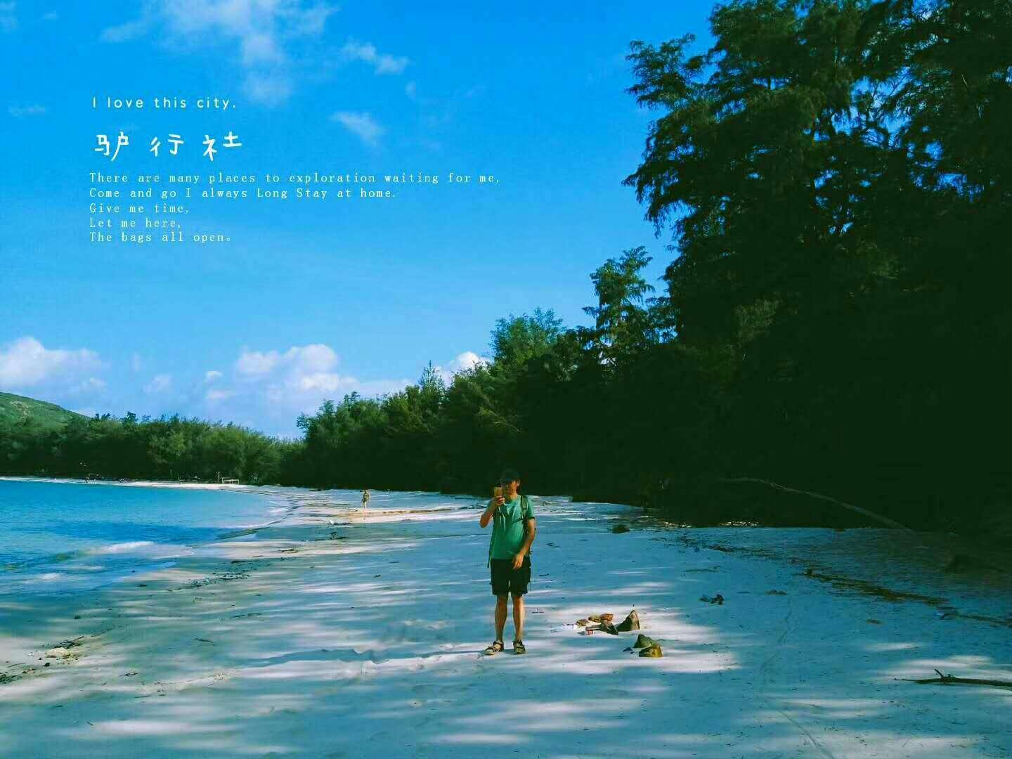 沪江开心词场