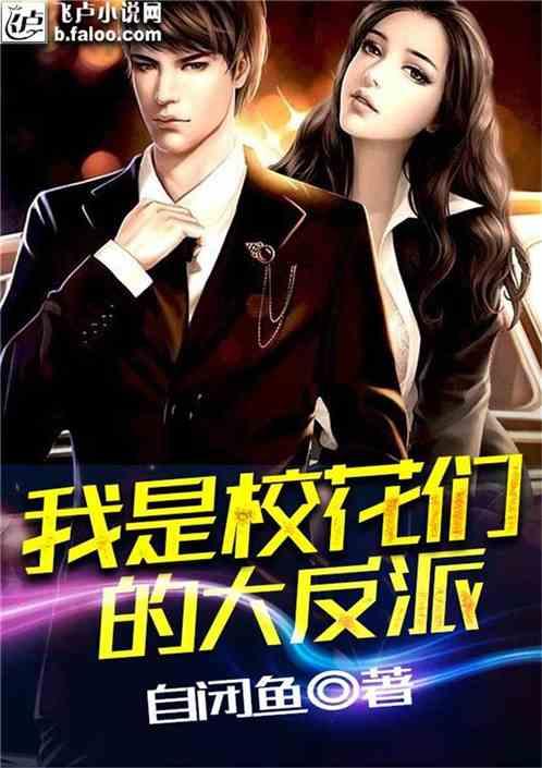 老年性阴道炎吃什么药好