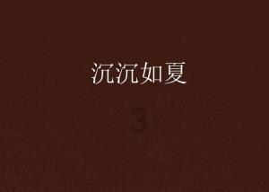 蓝狐视频