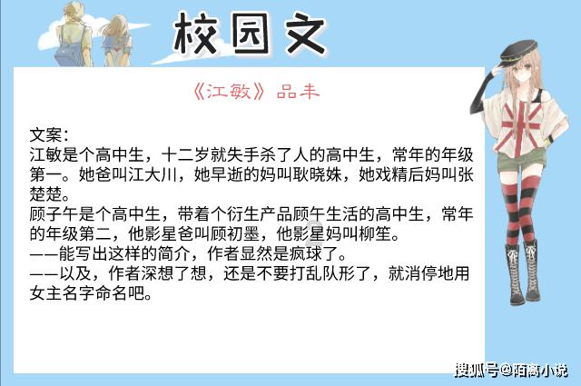 男子回应神似岳云鹏，一觉醒来成“湖南分鹏”：经常被要合影