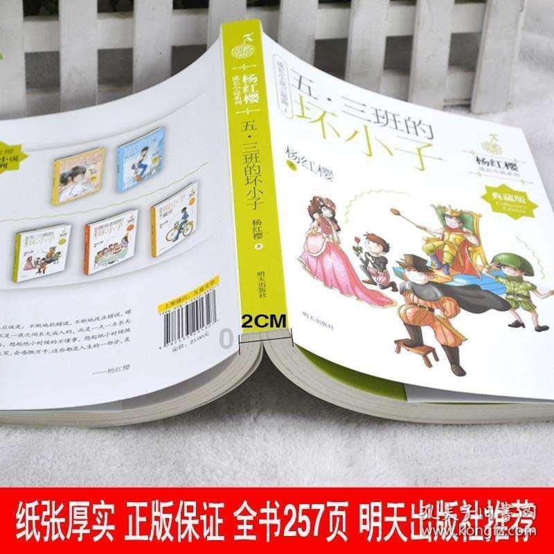 小猫钓鱼开船版最新版下载