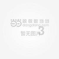 河洛群侠传